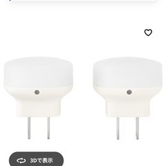 IKEAナイトライト　照明LED電池の画像