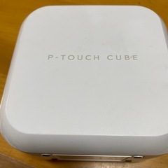最終値下げ5/9まで掲載！ブラ ザー工業 ラベルライター ピータッチキューブ PT-P710BT (スマホ対応/3.5mm~24mm幅/TZeテープ)の画像