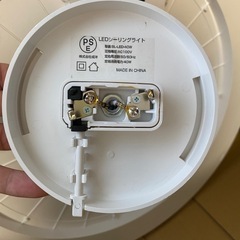引き取り決定しました！シーリングライト
