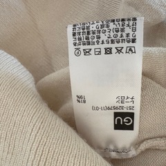 薄手のセーターの画像