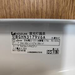 和風シーリングライトの画像