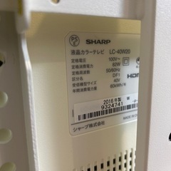 SHARP シャープ 液晶 カラー テレビ LC-40HW20の画像