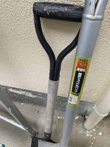 工具セット:KW ステップ KW-210 はしご 兼用脚立 など