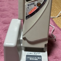 パナソニック電動自転車バッテリーと充電器 (ホチョコ) 野町の