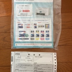 EPSON EW-056A 箱付の画像