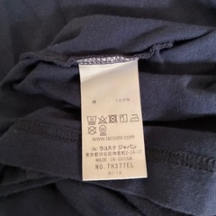 ラコステ　LACOSTE M 半袖Tシャツ　デカロゴ　刺繍　ワニ　紺色　ネイビーの画像