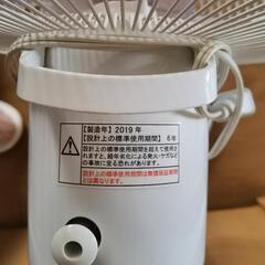 ZEPEAL 扇風機 180度首振り 3段階風速の画像
