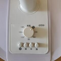 ZEPEAL 扇風機 180度首振り 3段階風速の画像