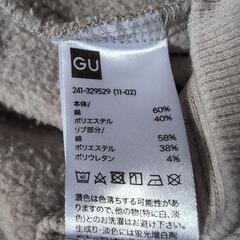 GUパーカーの画像