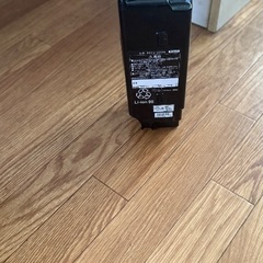 Panasonic e-bike battery 8.9AH