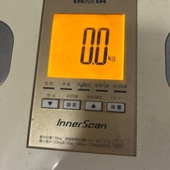 タニタ体重計骨密度体脂肪率の画像