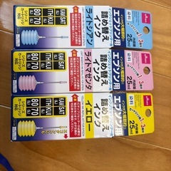 EPSON用詰め替えインク