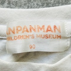 アンパンマン　ロングTシャツ　90 ユニセックスの画像