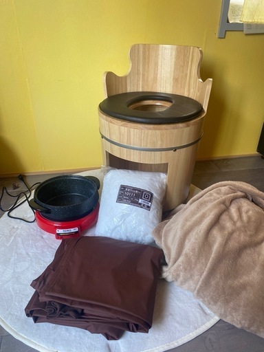 よもぎ蒸し　ハーブ蒸しセット