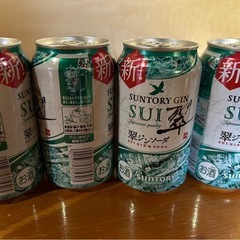 お酒各種　の画像