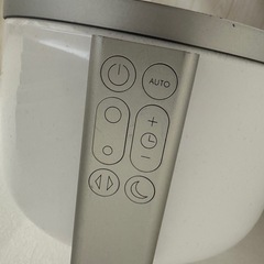 ダイソン 扇風機の画像