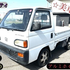 ホンダ　アクティ　HA3　5速マニュアル SDX　4WD アルミ...