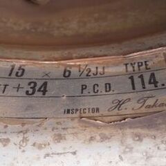 RS-8 ワタナベ 15×6.5J +34　PCD114.3 　205/60R15　2本 の画像
