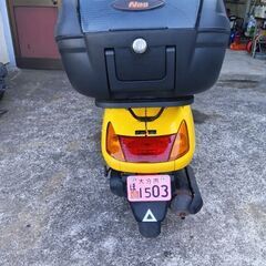 スペイシー100cc　自賠責付きの画像