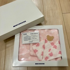 【未使用】ミキハウス バスポンチョ