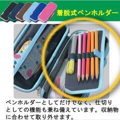 ペンケースの画像