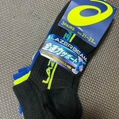アシックス　スポーツソックス　21〜23センチ　３足セット