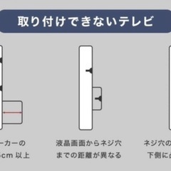 TVスタンド　ロータイプの画像