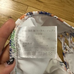 オフショル　水着　レディースの画像