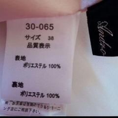 結婚式、パーティーに着る予定の方の画像