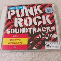 ＣＤ『PUNK ROCK SOUNDTRACKS VOL.01』