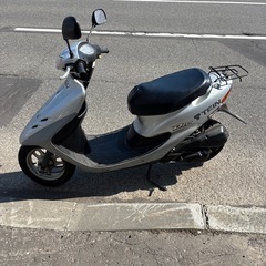 AF34 dio 