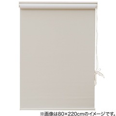 【受け渡し者決定】ニトリ　ロールカーテンの画像