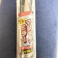 マジックミラーフィルム