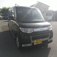 検9/4 込10万 電スラ フルセグ キーフリー ETC 現状特価