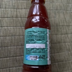 カンタン酢　トマトの画像
