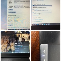 TOSHIBA R734M中古品（説明事項あり）の画像