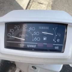 ヤマハ　ミント　初爆確認済み　レストアベース　の画像