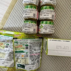 離乳食