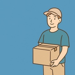 【引越し荷造り・荷上げ荷下ろしなど❗️】力仕事、雑務お手伝…