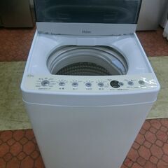 ID 136907  ハイアール　4.5K　２０２０年製　JW-C45Dの画像