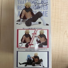 フィギュア　新品の画像