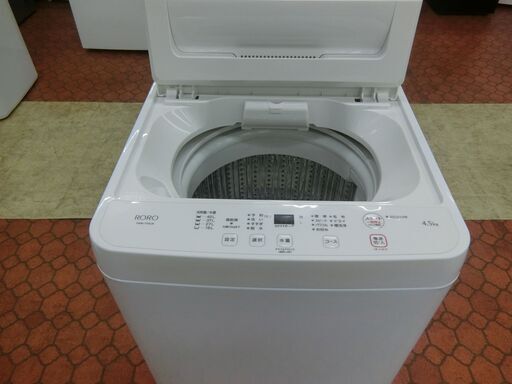 ID 623965　ヤマダ　4.5K　２０２５年製　YWM-T45LW