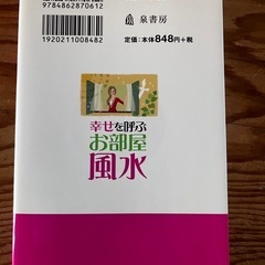 本4の画像
