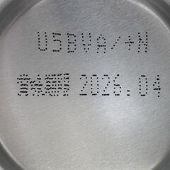 新製品　サントリー　THE　PEEL　500ｍｌ　3缶迄対応可の画像