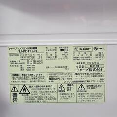 商談中。SHARPノンフロン冷蔵庫の画像