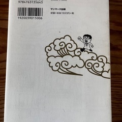 本5の画像