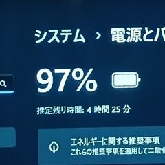 爆速。タッチパネル 最新バージョン24H2　Windows11office 2021 Corei7-3689Y メモリ8GB  SSD128GB の画像