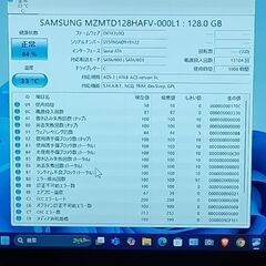 爆速。タッチパネル 最新バージョン24H2　Windows11office 2021 Corei7-3689Y メモリ8GB  SSD128GB の画像