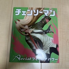 チェンソーマン　フィギュア　新品