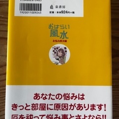 本7の画像